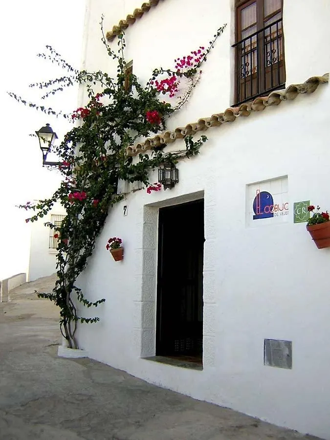 El Cobijo De Vejer Hotel Vejer de la Frontera