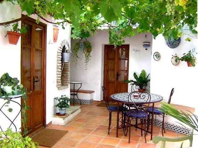 El Cobijo De Vejer Hotel Vejer de la Frontera