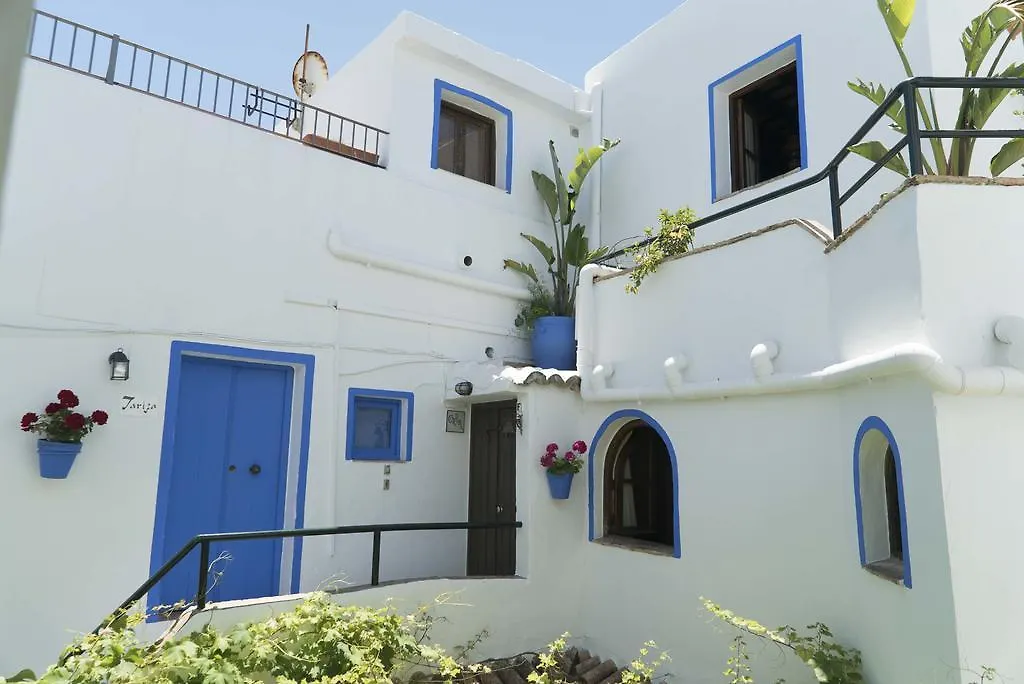 El Cobijo De Vejer Hotel Vejer de la Frontera Spain