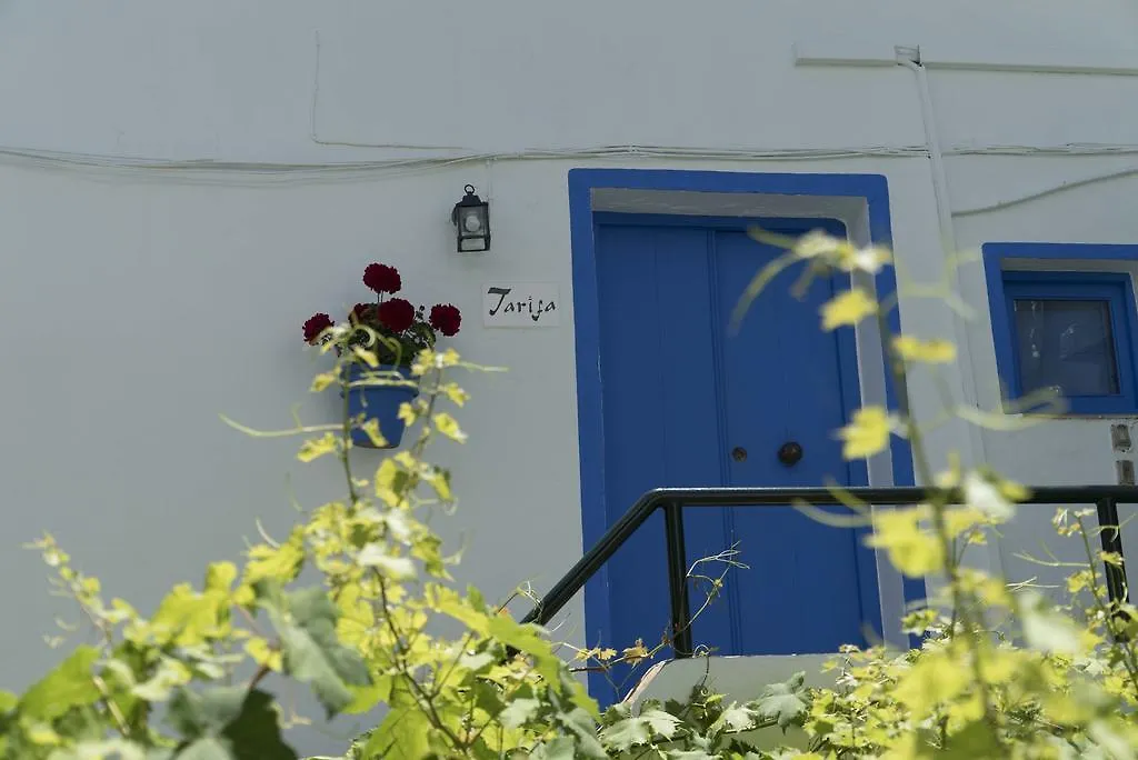Guest house El Cobijo De Vejer Hotel Vejer de la Frontera