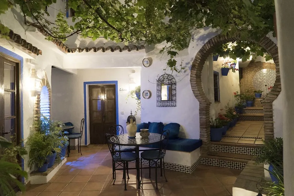 El Cobijo De Vejer Hotel Vejer de la Frontera Guest house