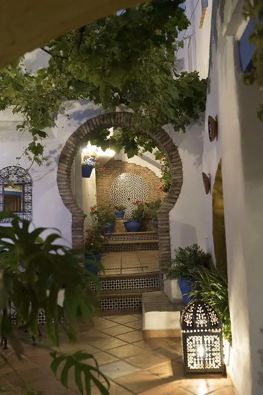 El Cobijo De Vejer Hotel Vejer de la Frontera Guest house