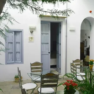 La Botica De Vejer Pensión